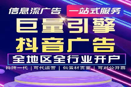 百度竞价价格策略实战，案例分析